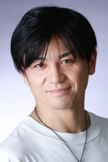 Foto de Hideyoshi Iwata