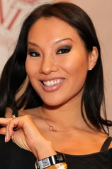 Foto de Asa Akira