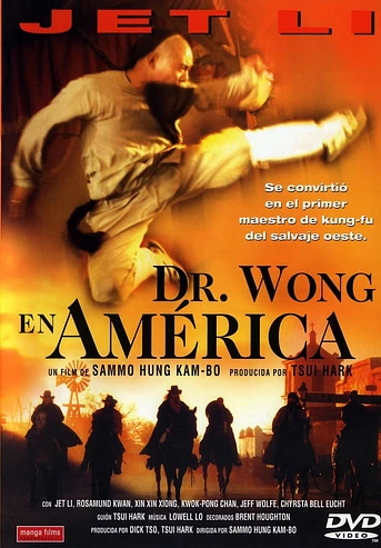 Poster de Dr. Wong en América
