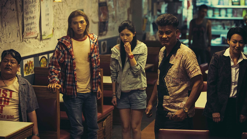 Imagen de The Midnight After