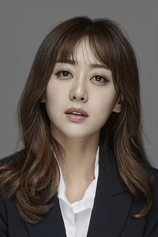 Foto de Joo Ye-bin