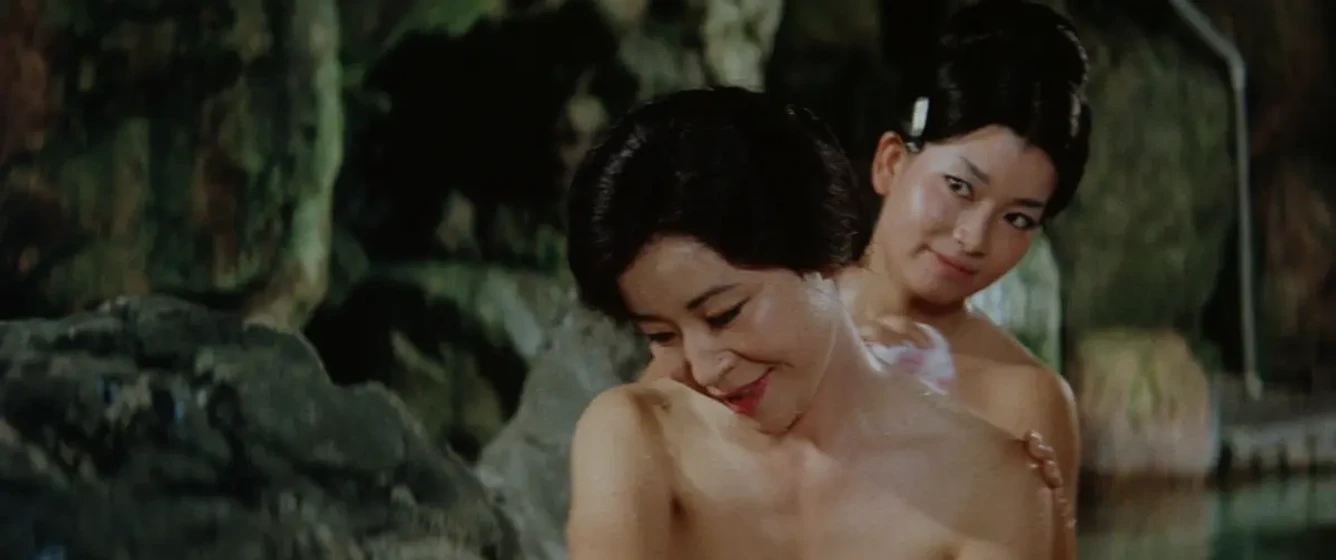 Imagen de love-and-crime