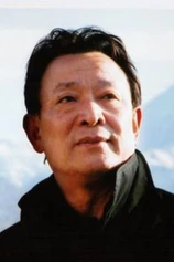 Foto de Shi Weijian