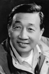 photo of person Cao Weiye