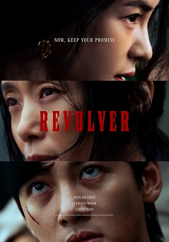 Revolver (2024) - Película :: CINeol