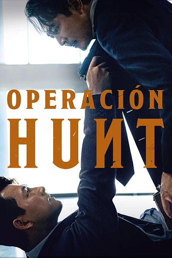 Poster de Hunt. Caza al Espía
