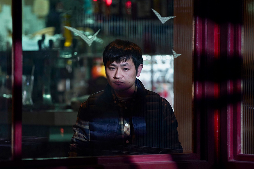 Imagen de No One will Know