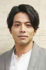 picture of actor Yû Yoshizawa