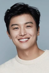 Foto de Woo-jin Yeon