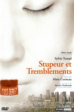 Estupor y Temblores