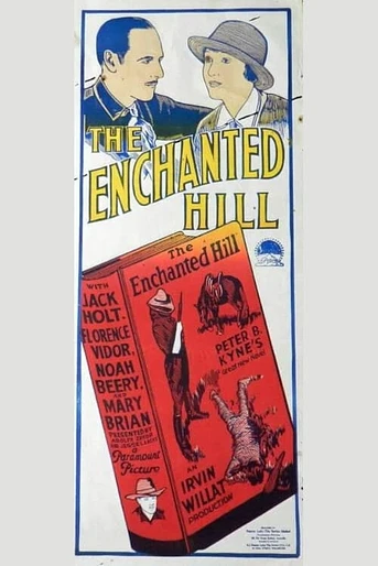 Poster de La Colina Encantada