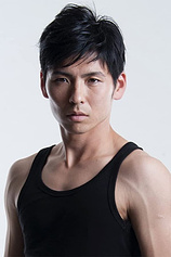 picture of actor Hayate