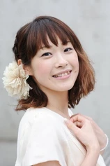 Foto de Yuka Terasaki