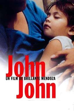 poster of movie Foster child