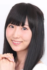 Foto de Yuka Iwahashi