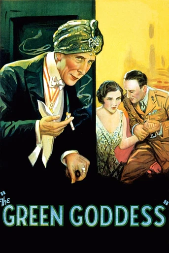 Poster de La Diosa Verde