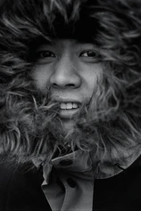 Foto de Wei Shujun