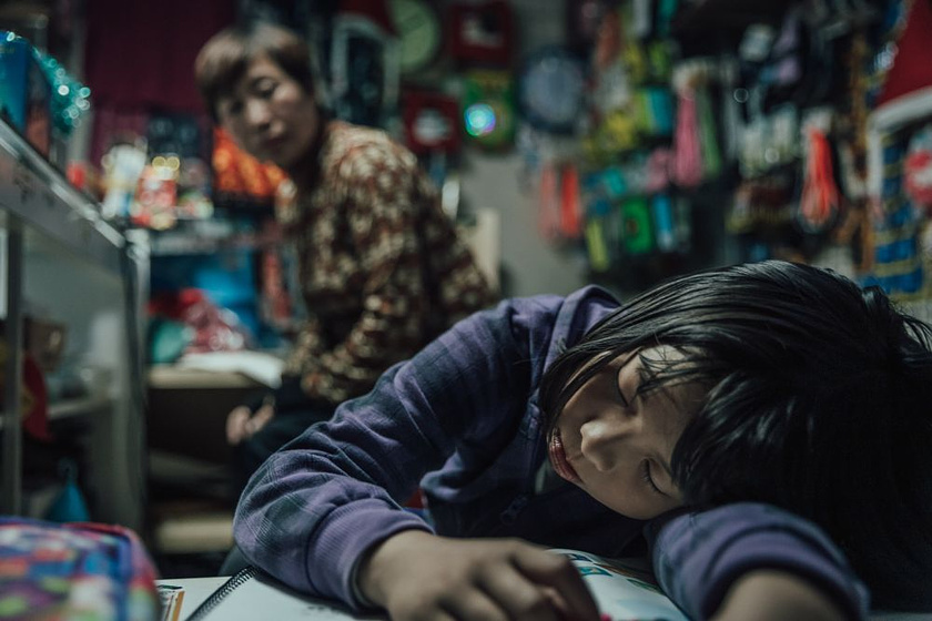 Imagen de Chinas