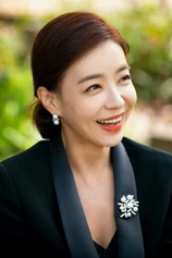 Foto de Seon-yeong Park
