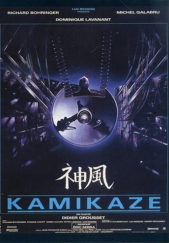 Poster de Kamikaze