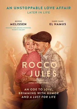 Rocco & Sjuul
