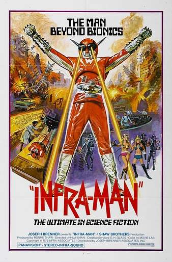 Poster de Manziter (Inframan)