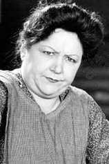 picture of actor Maria Esther Duckse