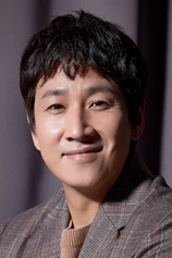 Foto de Seon-gyun Lee