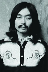 Foto de Haruomi Hosono