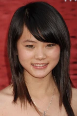 Foto de Wenwen Han