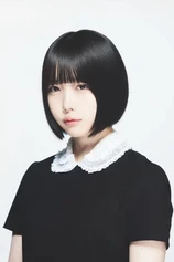 Foto de ano