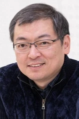 Foto de Sumio Ōmori