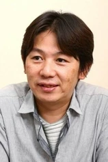 Foto de Koji Nagai