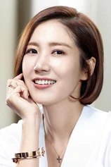 Foto de Ho-jeong Yu