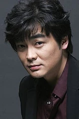 Foto de Kyeong-ik Kim