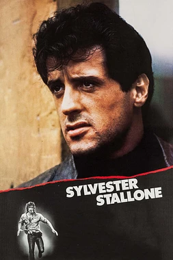 poster of movie No hay Lugar para Esconderse