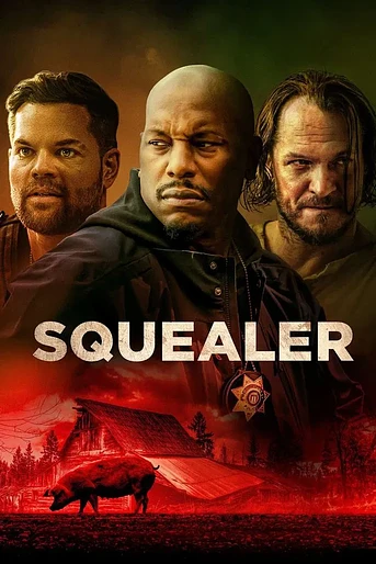 Poster de Squealer