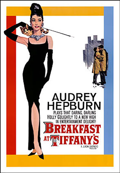 Imagen de Desayuno con diamantes (Poster)