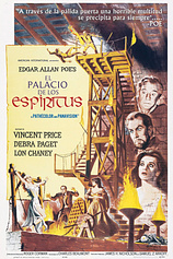 poster of movie El Palacio de los Espiritus