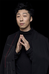 picture of actor Zhang Zixian