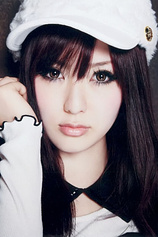 picture of actor Eri Kitamura