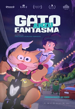 Anzu. Gato Fantasma
