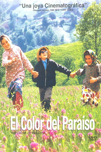 Poster de El Color del Paraíso