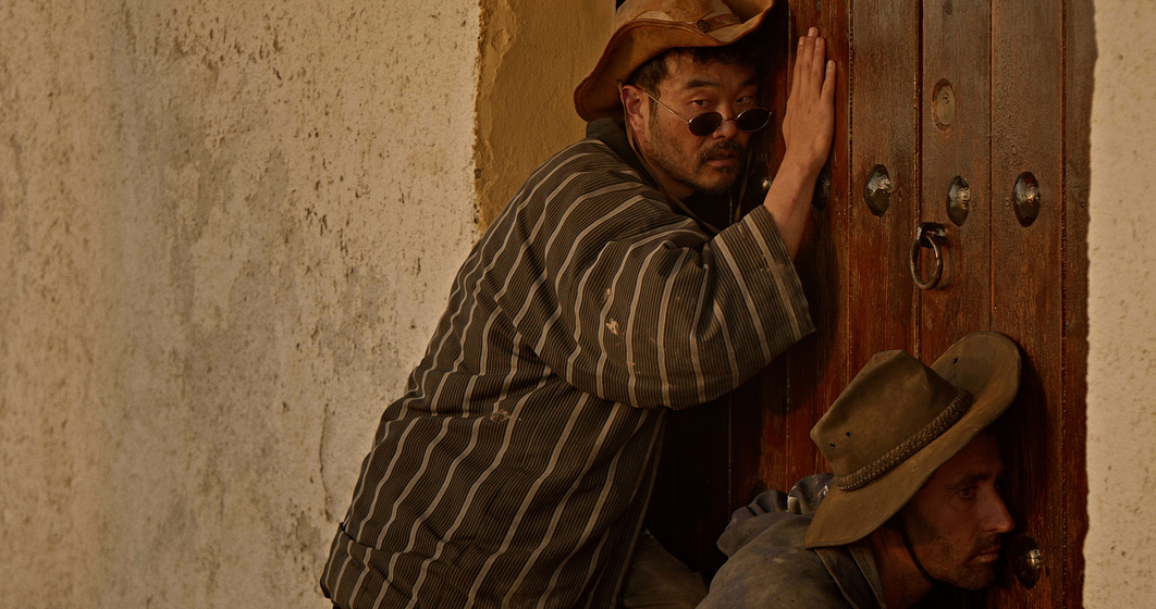 Imagen de 'Lolo & Sosaku' The Western Archive