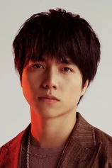 Foto de Daiki Shigeoka