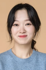 Foto de Bong-ryeon Lee
