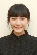 Foto de Hanna Chan