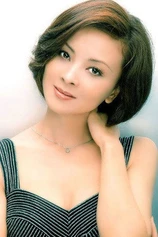 Foto de Jie Zhou