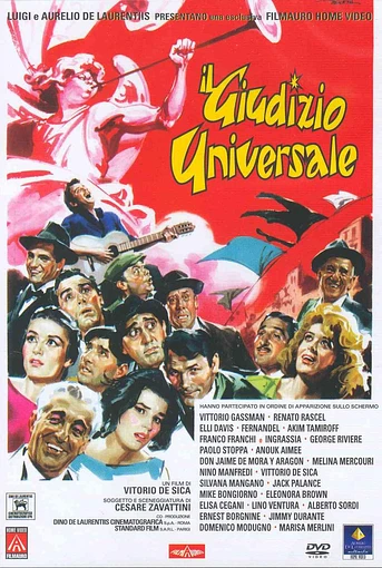 Poster de El Juicio Universal