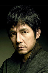 picture of actor Hidetoshi Nishijima